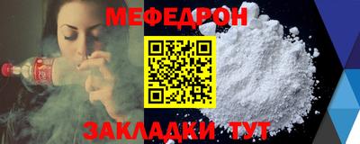 2c-b Можга