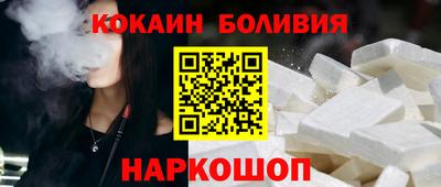 2c-b Можга