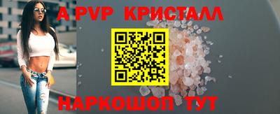 2c-b Можга