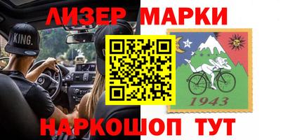 дурь Можайск