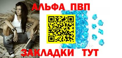 2c-b Можга