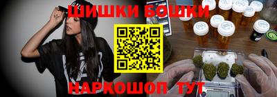 дурь Можайск