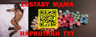 2c-b Можга