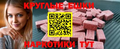 дурь Можайск