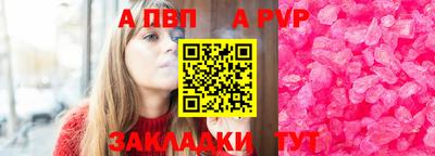 дурь Можайск