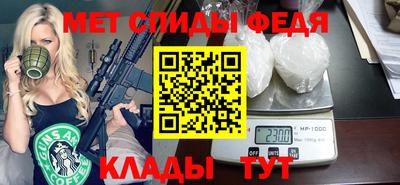 дурь Можайск
