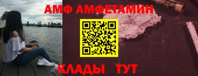 дурь Можайск