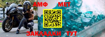 2c-b Можга
