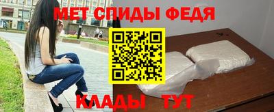 2c-b Можга