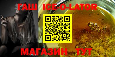 дурь Можайск