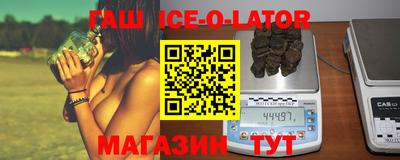 2c-b Можга