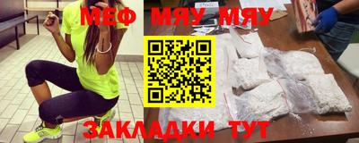 дурь Можайск